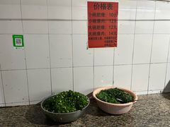 -正宗杨记普洱酸醋米线(总店)