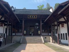 -采石矶-马鞍山太白楼