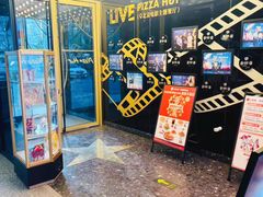 -必胜客(新辰里酒仙桥店)