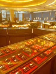 -中国黄金(北京旗舰店)