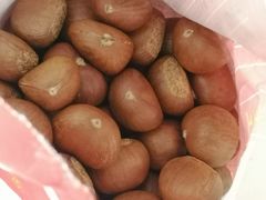 -阿男野栗王(金门路店)