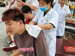 -裕和堂中医推拿艾灸(太古汇臻品店)