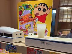 -争鲜回转寿司(太阳宫凯德MALL店)