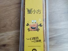 -龙兴·动物奶油生日蛋糕(龙北店)