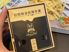-麦当劳(宽城万达店)