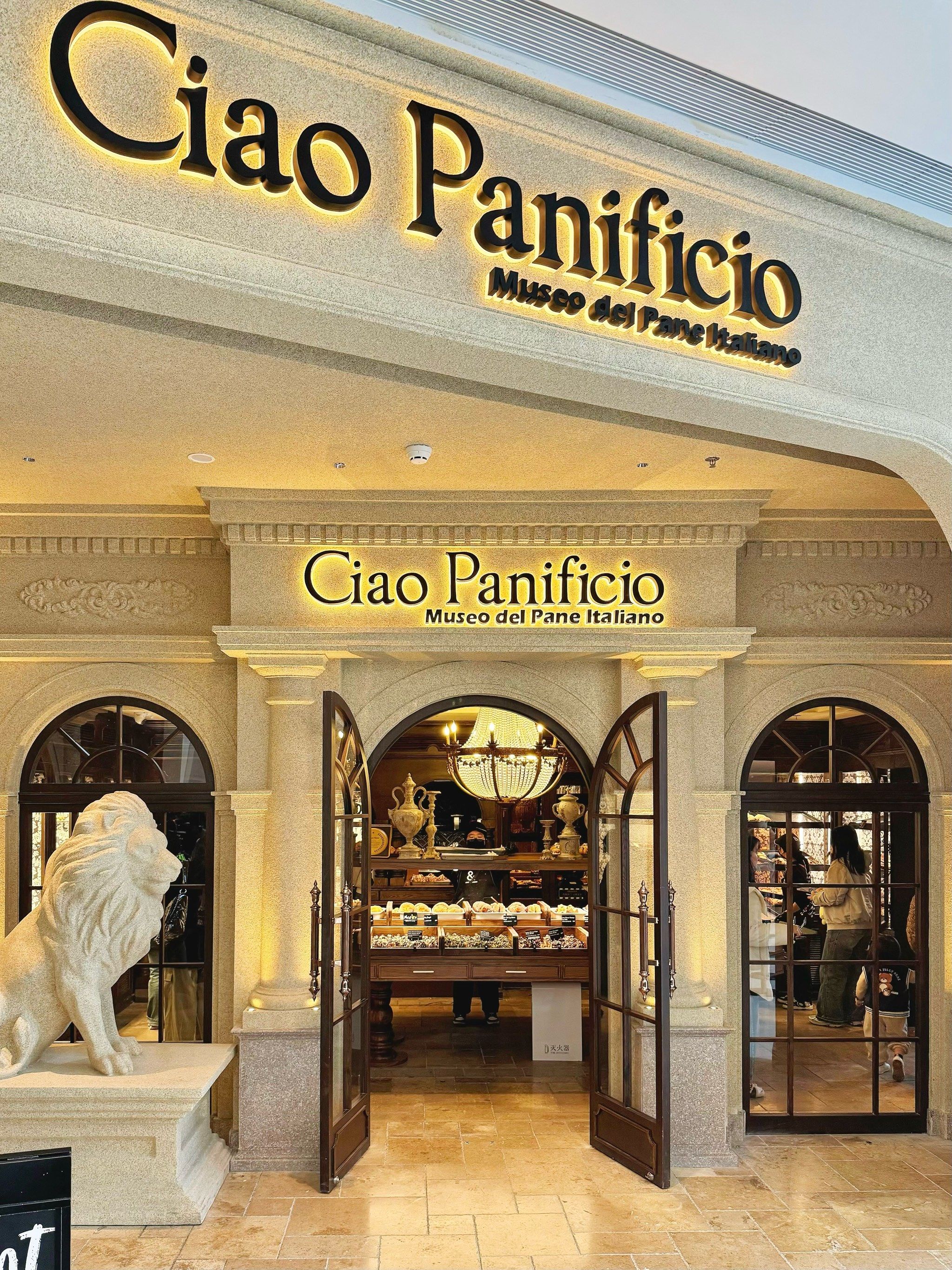 杭州首店|置身意大利街头🇮🇹复古法式面包店