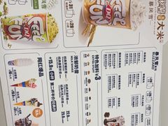 -DQ·蛋糕·冰淇淋(金源新燕莎MALL店)