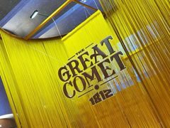 -交通银行前滩31演艺中心