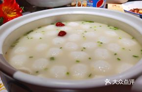 Fish Ball Soup