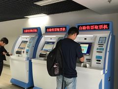 -普陀长途客运中心