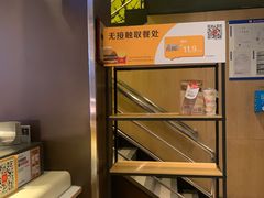 -麦当劳(团结湖店)