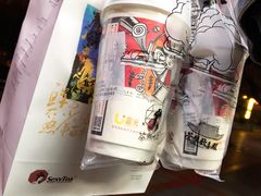 -茶颜悦色(岳麓山顶店)