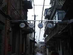 -绿杨旅社(新胜街店)