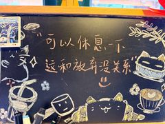 -新月集庭院咖啡馆(老邮局店)
