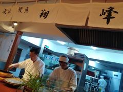 -翔峰炭火鳗鱼(悦泰街里公寓店)