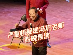 -北京大学百年讲堂