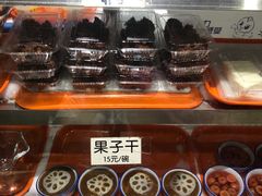 -奶酪魏(牛街总店)