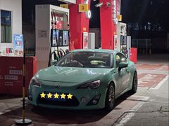 -LUNEURS月乐诗 La Glace(环贸店)