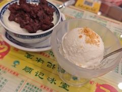 -顺记冰室(宝华路店)