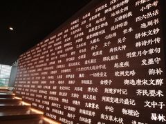 -张之洞与武汉博物馆