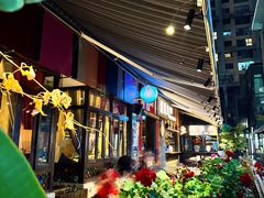 -翡翠鸟精品泰国菜(北辰财富中心店)