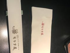 -モリタ屋(JR京都伊势丹店)