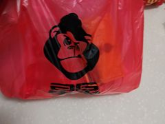 -星星奶冰·汤圆(王串场店)