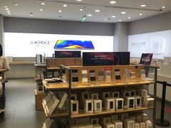 -小米之家(世博源店)