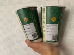 -茶理宜世(乐峰广场·尝乐集店)