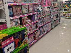 -TOYSRUS玩具反斗城(上海青浦吾悦广场店)