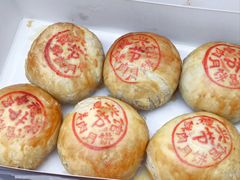 -德兴馆(广东路总店)