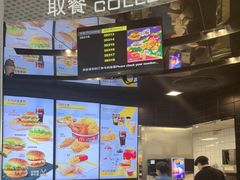 -麦当劳(北苑秋实路店)