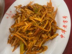 -西塔大冷面(市府大路店)