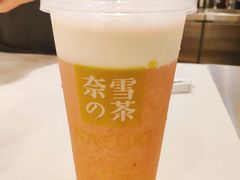 -奈雪的茶(南山大冲一期店)