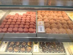 -糕材生(龙湖北京大兴天街店)