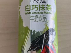 -永辉超市(鲁谷店)