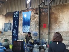 -璞真扎染博物馆