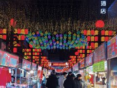 -正宁路小吃夜市