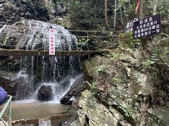 -藏龙百瀑风景区