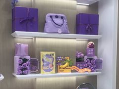 -GANSO元祖食品(吴家山店)