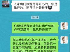 -东山壹号海鲜餐厅(金銮名都店)