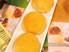 -添好运点心专门店(中环IFC店)