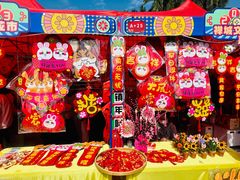 -文华公园(禅城区)