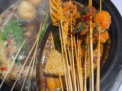 -钢管厂五区小郡肝火锅串串香(清河店)