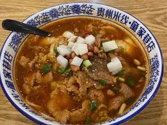 -贵州米线(童家巷店)