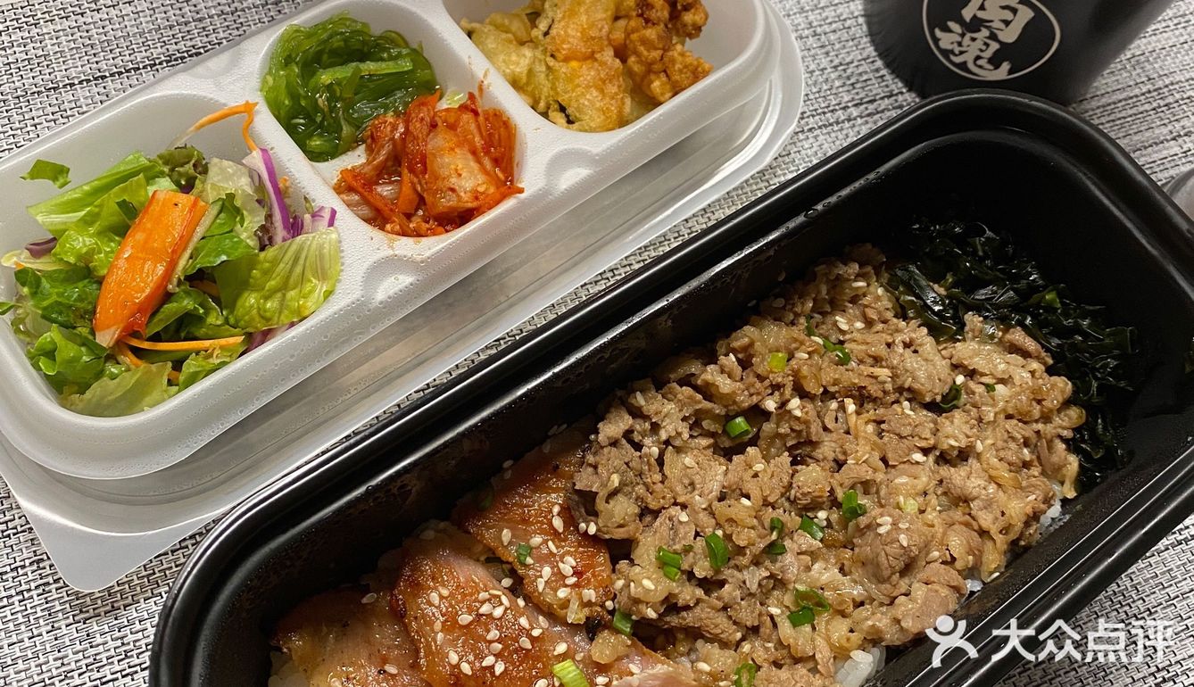 我的宅家日常  图️ 淡路屋丼日式烧肉饭（滨江天街