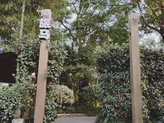 -旅马餐厅(茅家埠店)