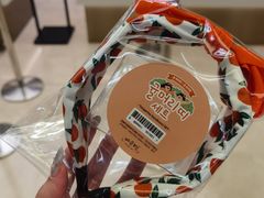 -新罗免税店(济州店)