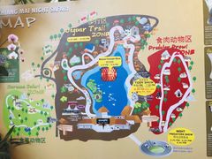 -清迈夜间动物园