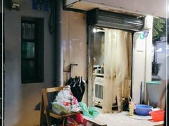 -美食店(华贵路店)